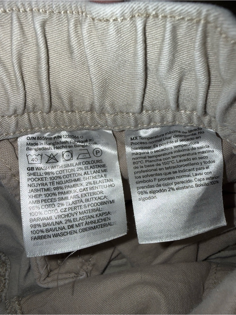 H&M Men’s Small Light tan Cargo Pants - EUC - Picture 8 of 9